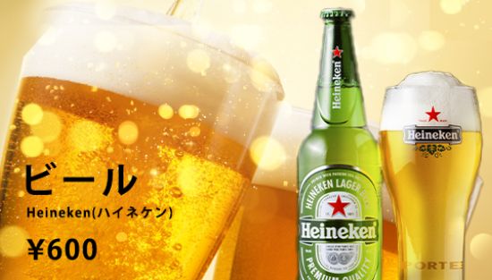 ALCOHOLのイメージ画像